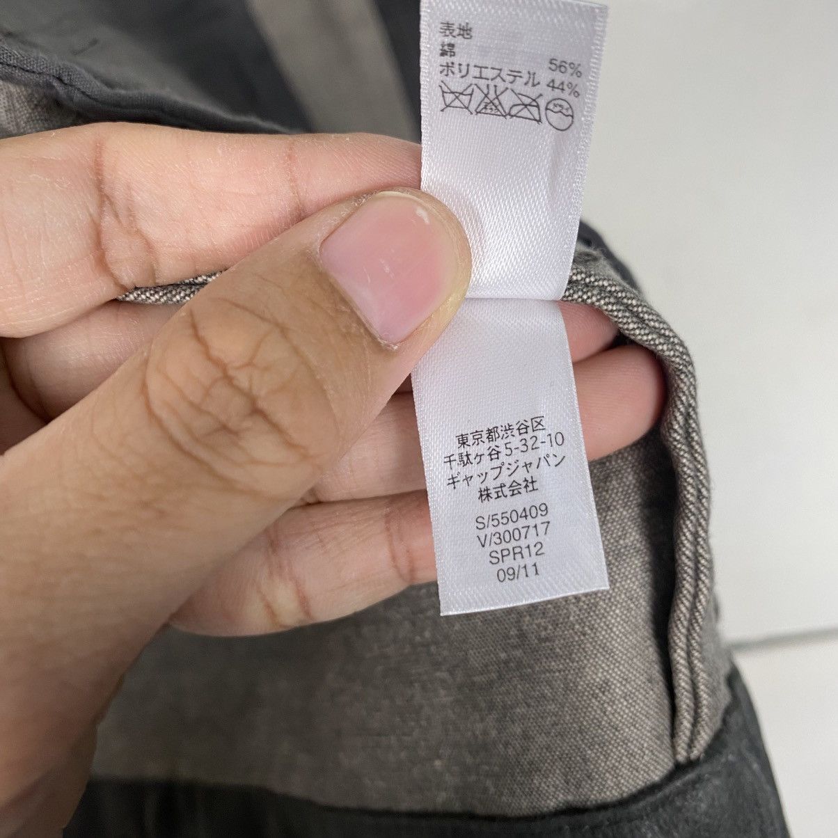 Gap × Japanese Brand Gap jacket Size US XL / EU 56 / 4 - 18 Thumbnail