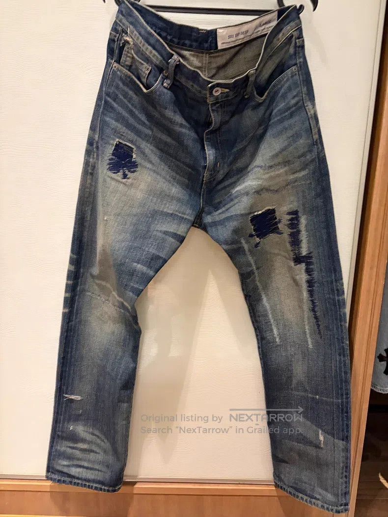 Neighborhood Neighborhood size L Jeans Size US 27 - 1 Thumbnail