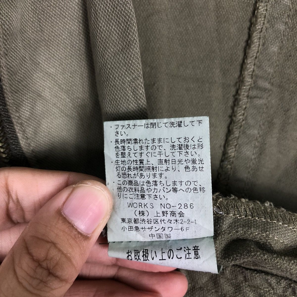 Avirex 🔥90’s Vintage Chore Work Military Jacket Avirex Usa Size US M / EU 48-50 / 2 - 16 Thumbnail