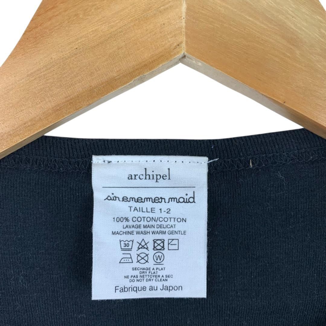 Japanese Brand ARCHIPEL Japanese brand plain tee Size XXS / US 00 / IT 34 - 3 Thumbnail