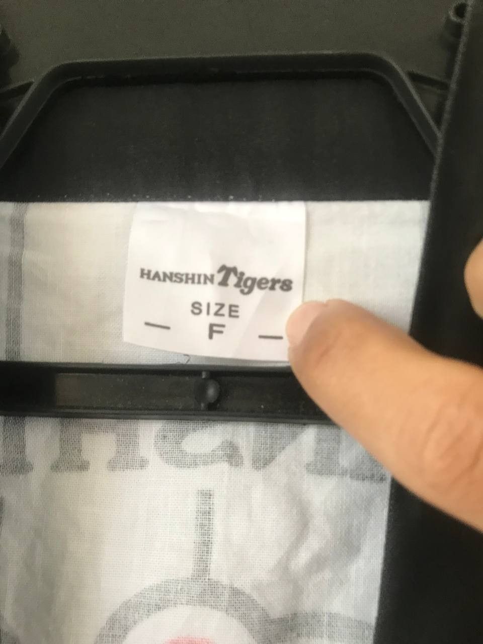 Japanese Brand Rare Hanshin Tigers Japan Kimono Size US L / EU 52-54 / 3 - 3 Thumbnail