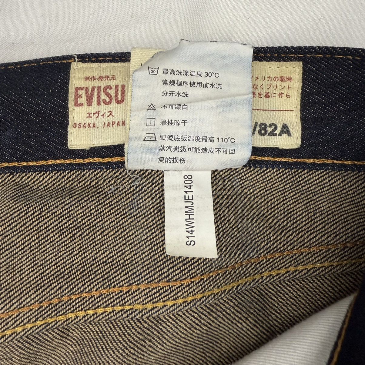 Evisu Evisu Multipocket Denim Jeans Size US 34 / EU 50 - 12 Thumbnail