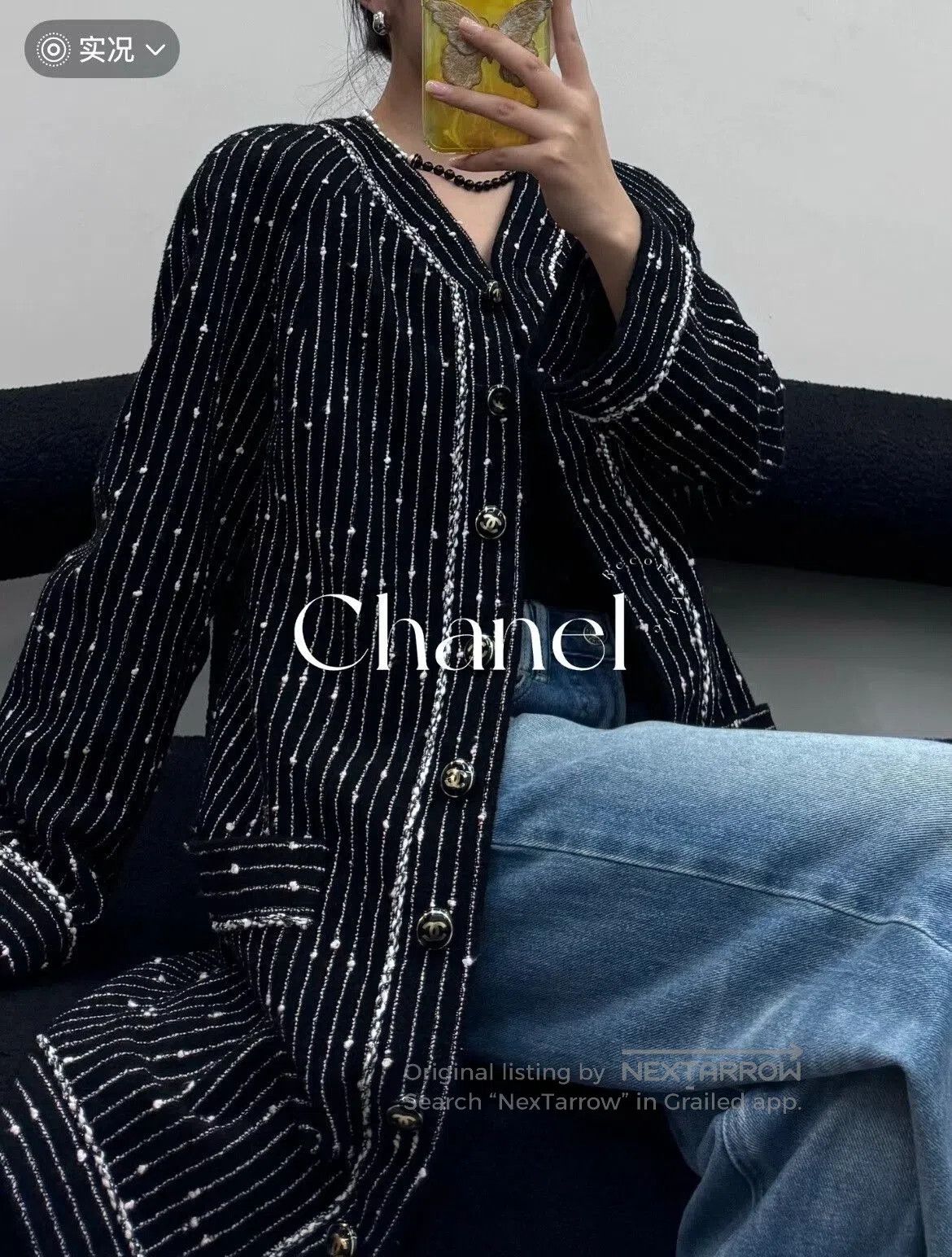 Chanel Chanel Striped Tweed Long Coat. Size S / US 4 / IT 40 - 9 Thumbnail