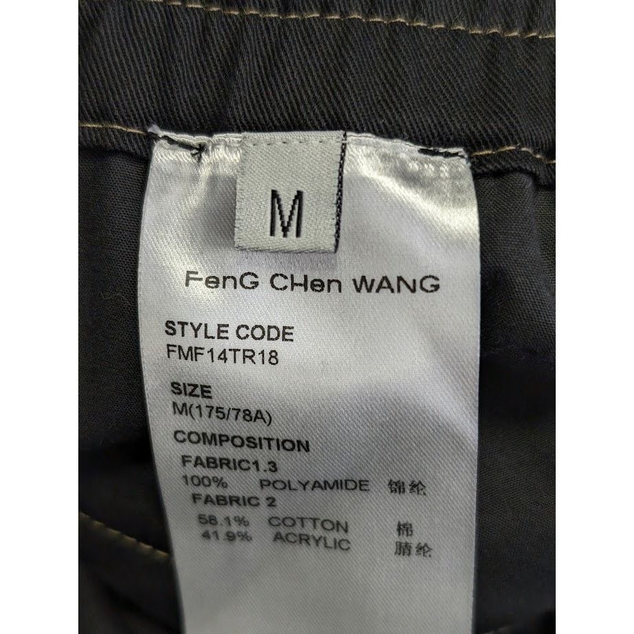 Feng Chen Wang o1rshd1 Cargo Pant in Multicolor Size US 32 / EU 48 - 22 Thumbnail