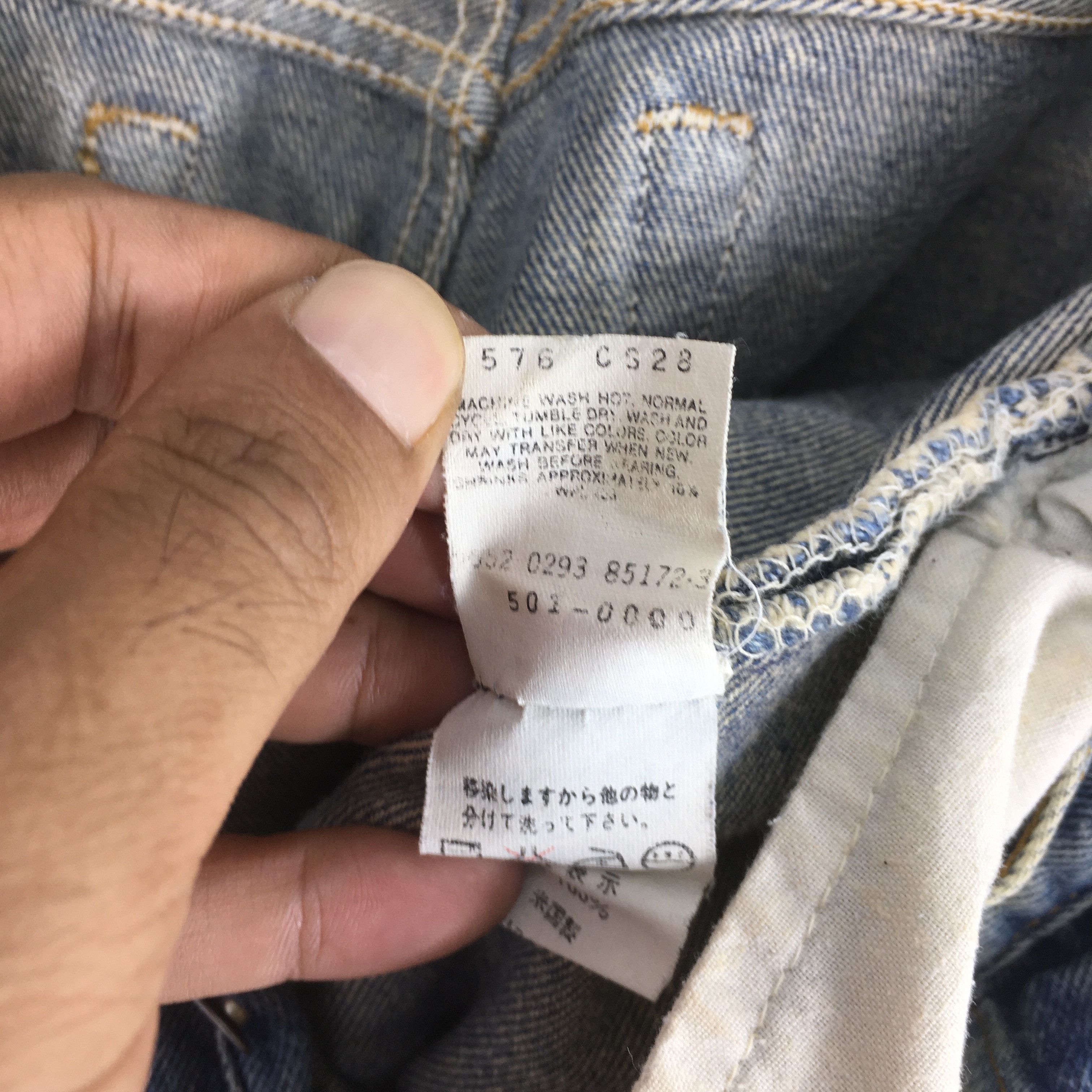 Levi's Size 28x30 Vintage 90s Levi's 501 Straight Leg Jeans S502 Size US 28 / EU 44 - 13 Thumbnail