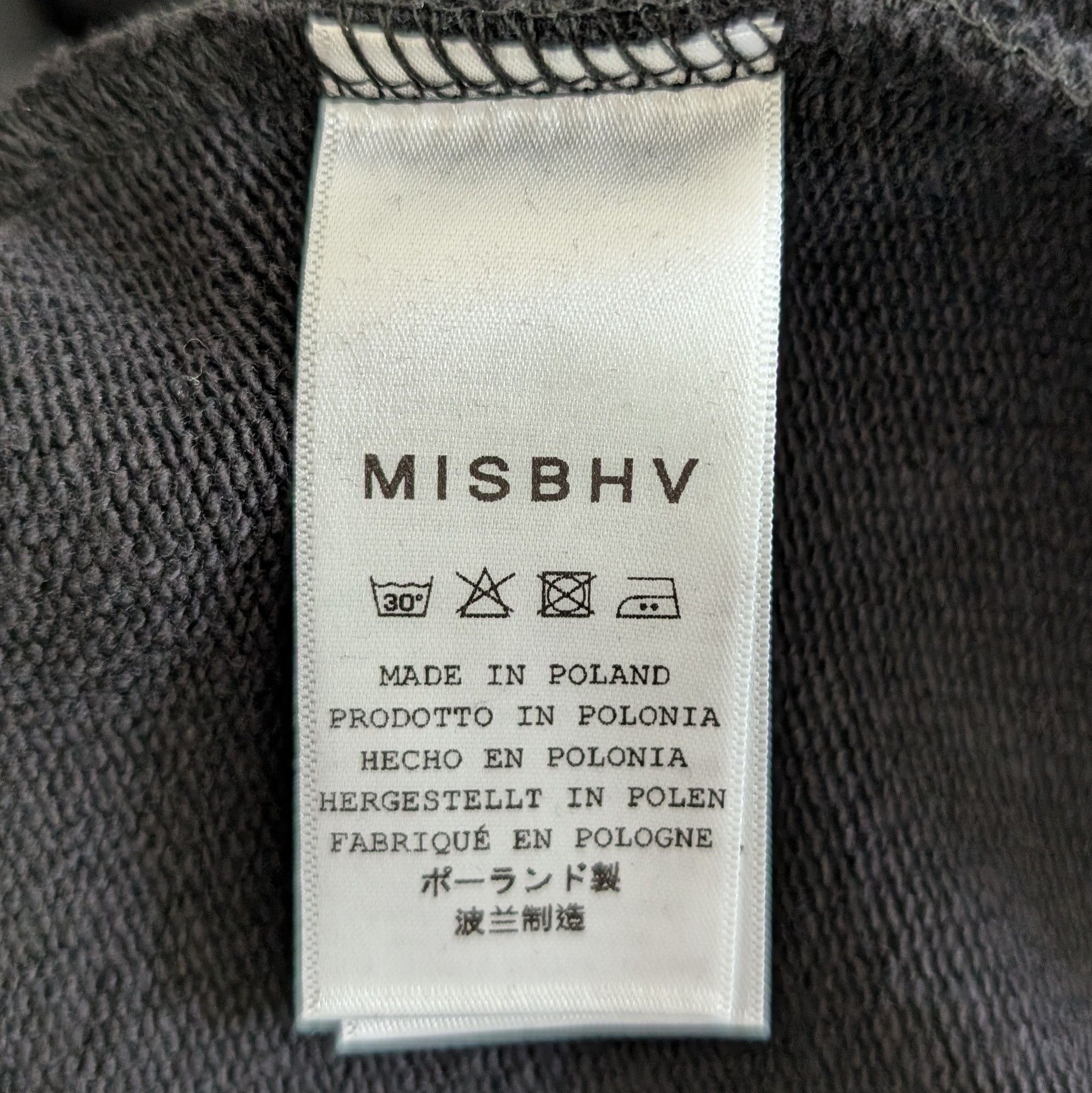 Misbhv x Ufo361 Oversized Hoodie Size US XL / EU 56 / 4 - 4 Thumbnail