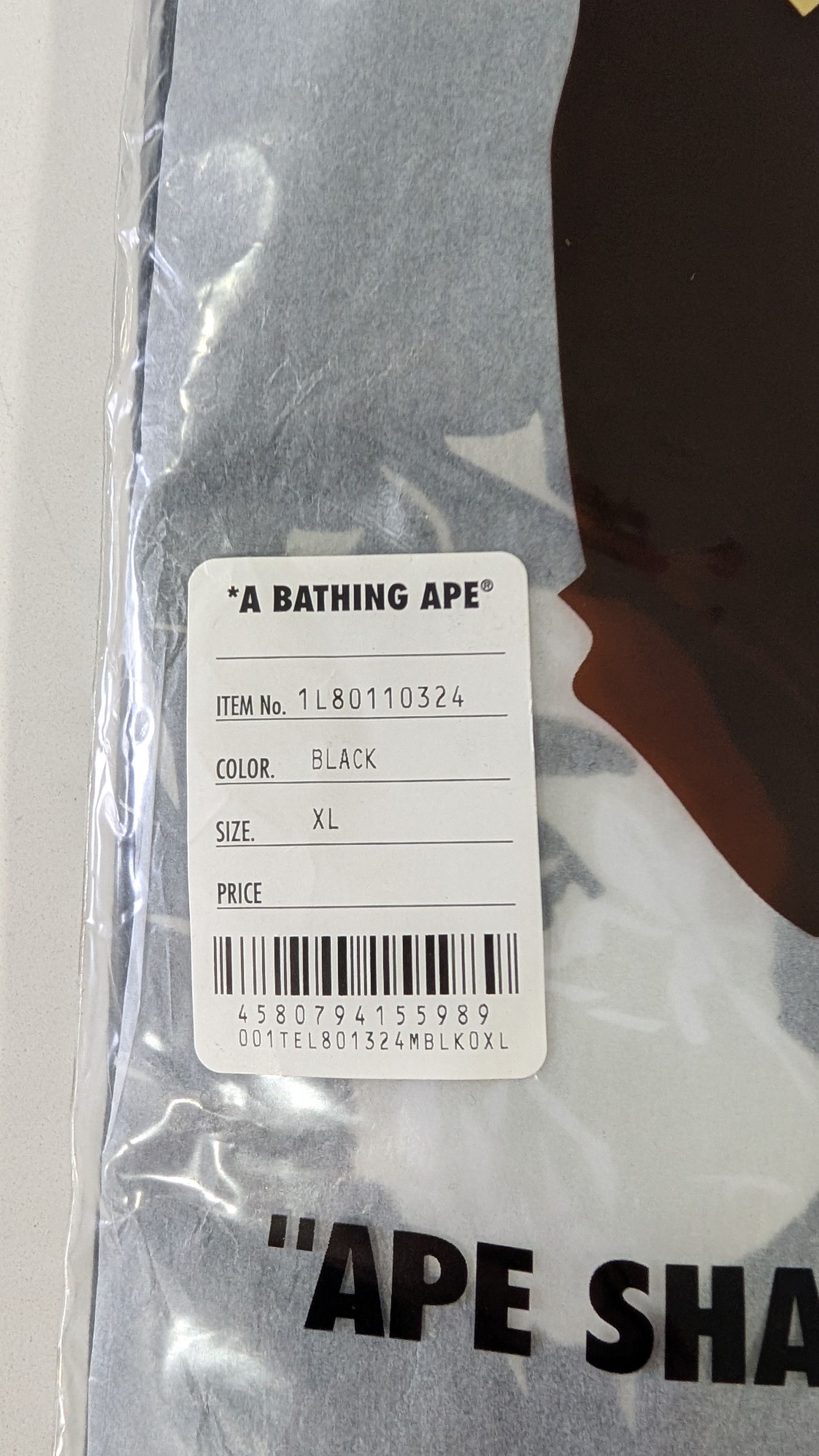 Bape BAPE Wrinkle Logo T Shirt XL Size US XL / EU 56 / 4 - 5 Thumbnail