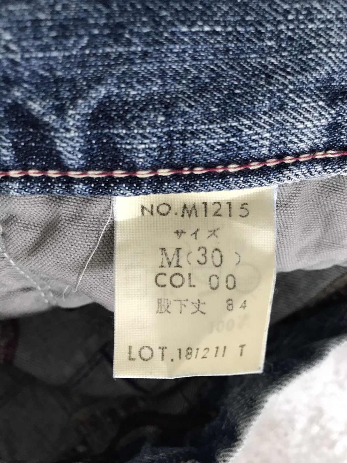 Japanese Brand BLUE WAY Modern Vintage Abstract Back Zipper Pockets Jeans Size US 30 / EU 46 - 9 Thumbnail