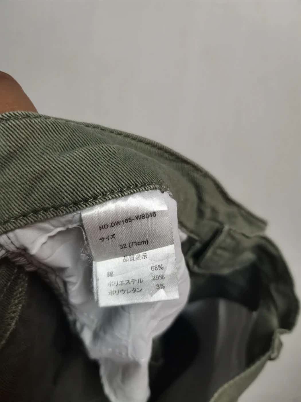 Vintage Real Standard Pants Size US 30 / EU 46 - 12 Thumbnail