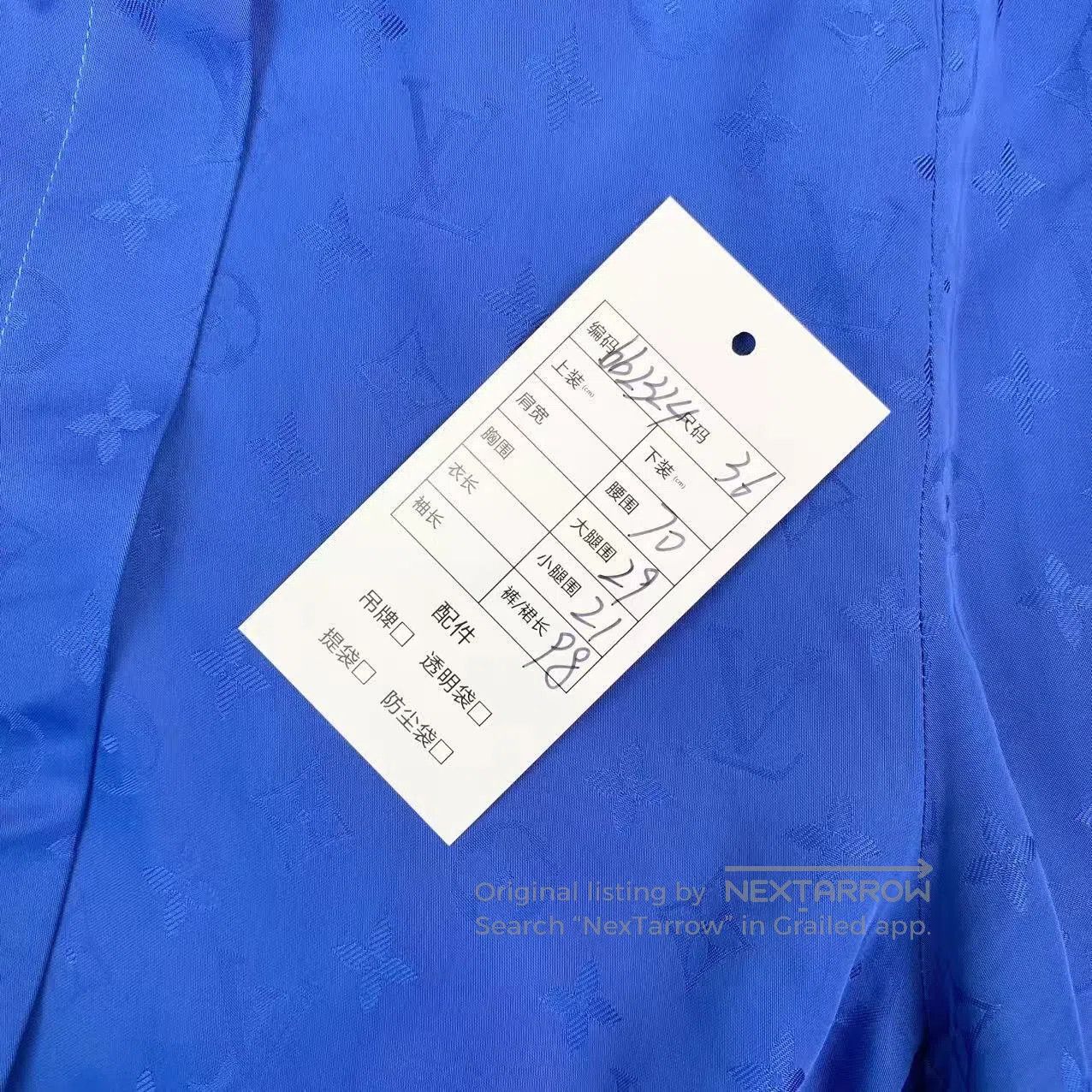 Louis Vuitton Louis Vuitton Dark pattern presbyopia slacks| Size 24" / US 00 / IT 34 - 6 Thumbnail