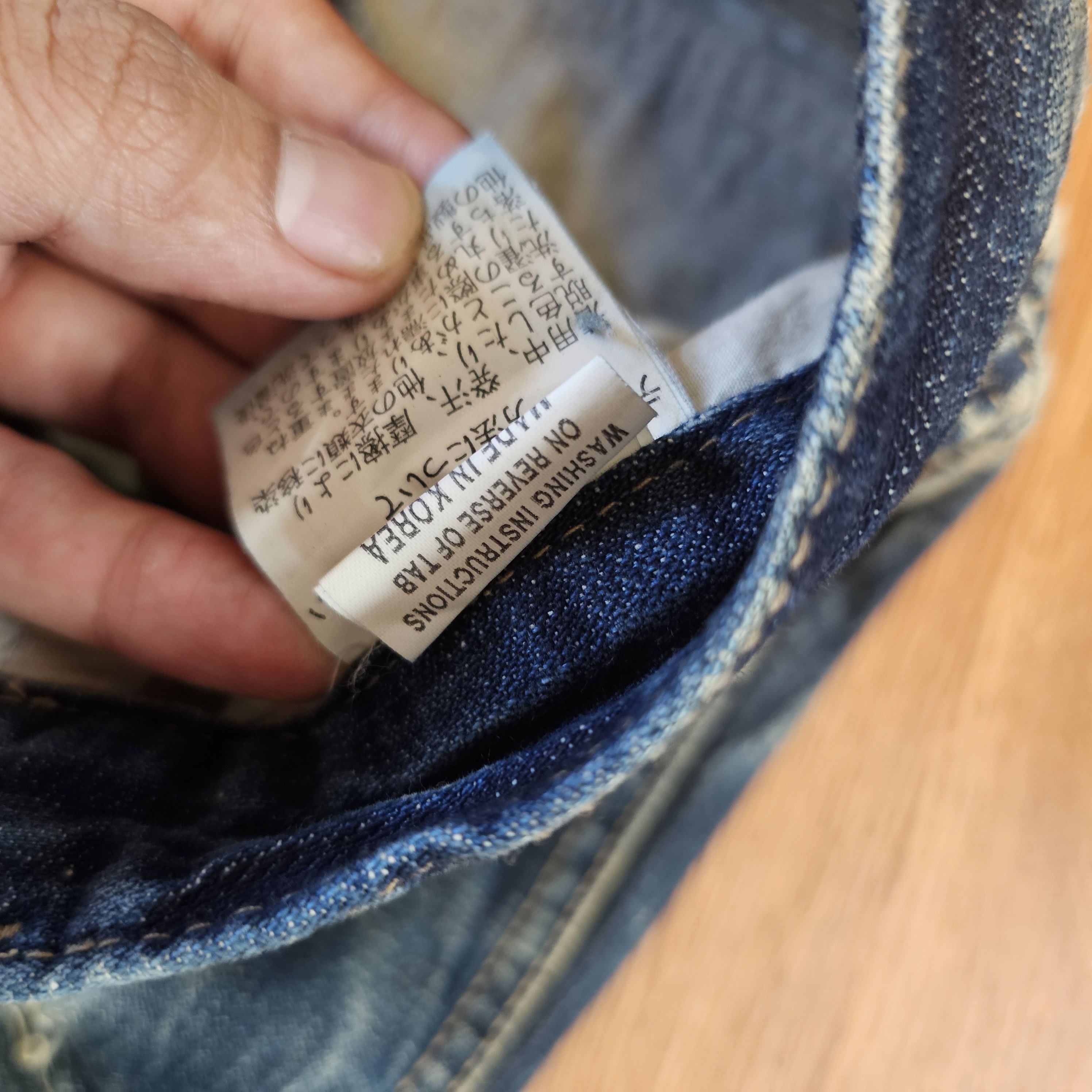 JACKROSE Vintage FUGA Mudwash Flared Jeans Size US 29 - 5 Thumbnail