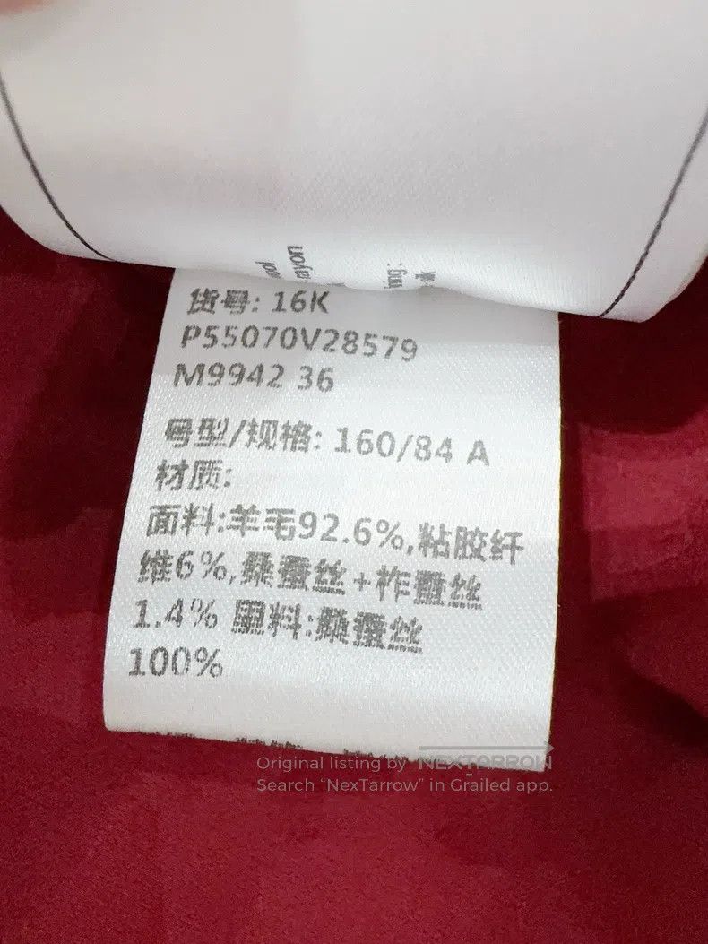 Chanel Chanel Coat Size XS / US 0-2 / IT 36-38 - 8 Thumbnail