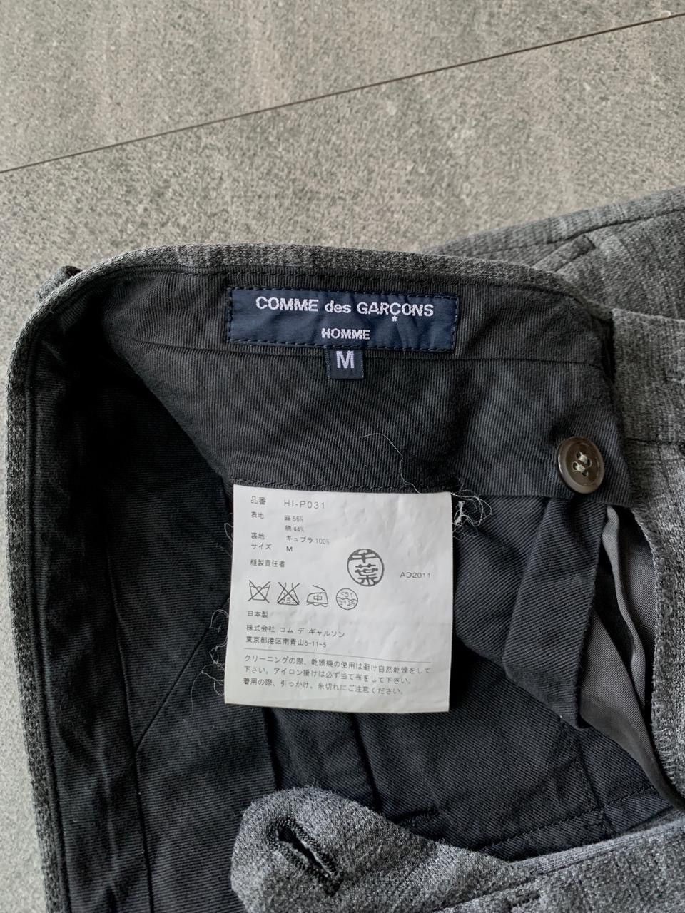 Comme des Garcons Homme FREE TAX! Linen Blend Trousers Size US 31 - 7 Thumbnail