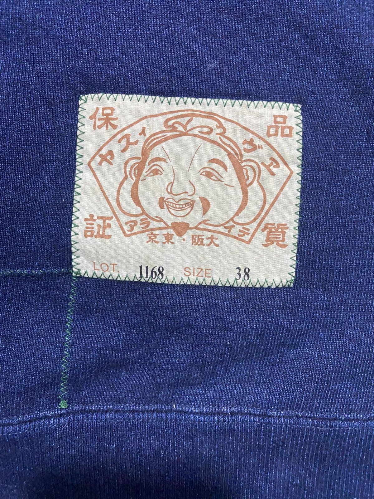 Evisu Vintage EVISU Big Logo Crewneck Sweatshirt from Japan Size US M / EU 48-50 / 2 - 8 Thumbnail