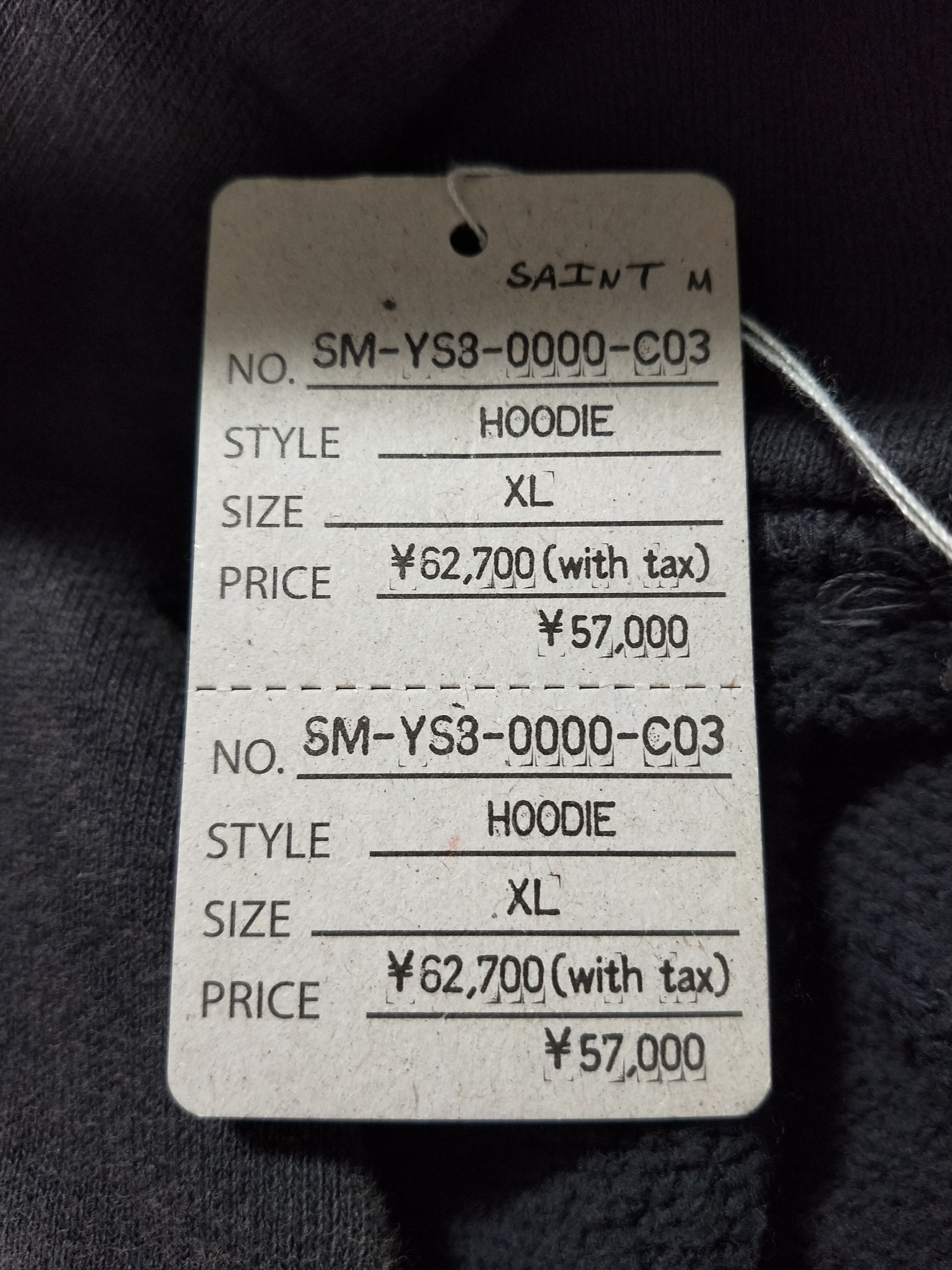 DENIM TEARS × Saint Michael Struggle Hoodie Size US XL / EU 56 / 4 - 8 Thumbnail