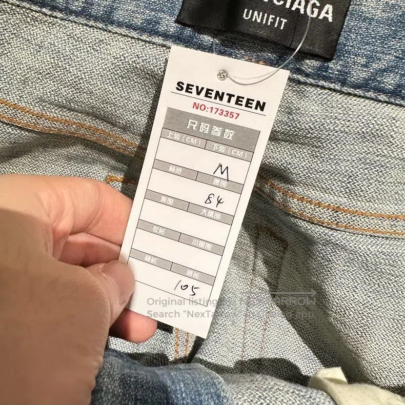 Balenciaga Balenciaga size M Fake Two-Piece Shirt and Water-Washed Wi Size US 27 - 9 Thumbnail