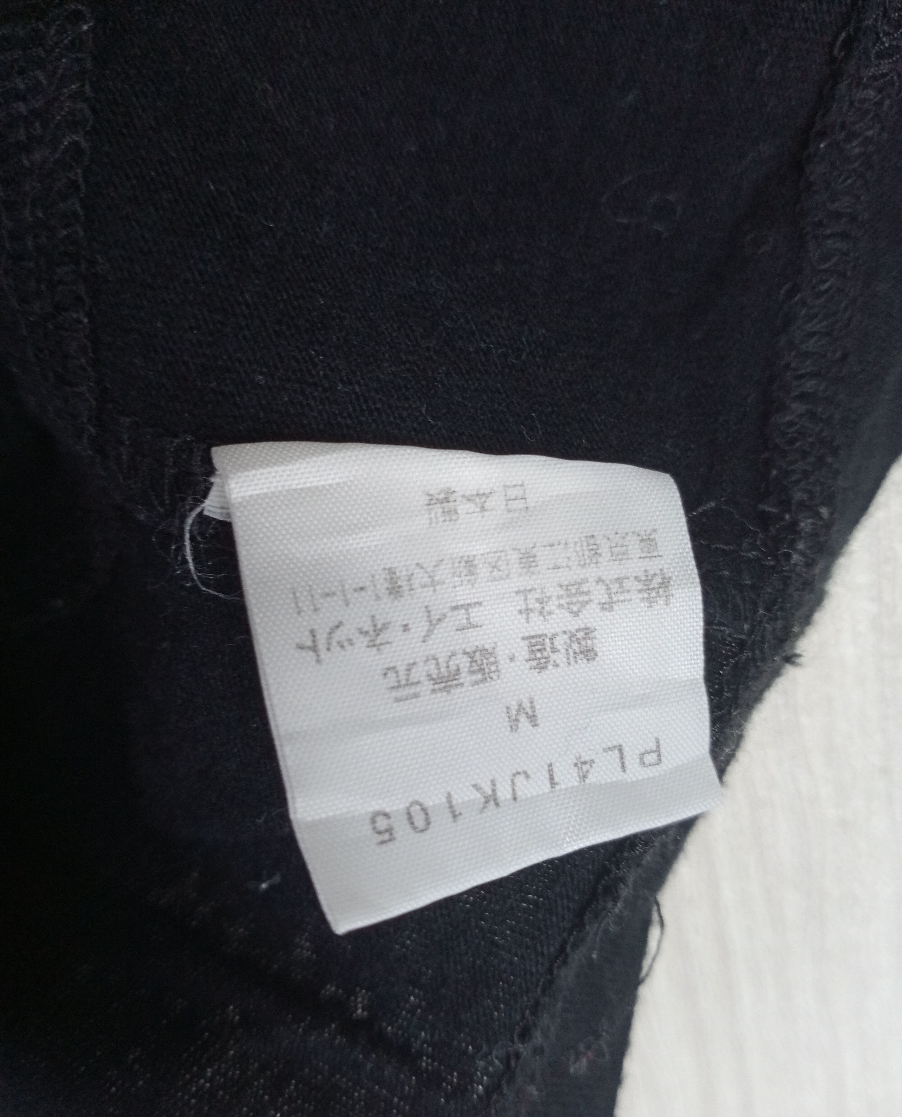 Issey Miyake Rare Vintage Issey Miyake Plantation Tank Top Size S / US 4 / IT 40 - 6 Thumbnail