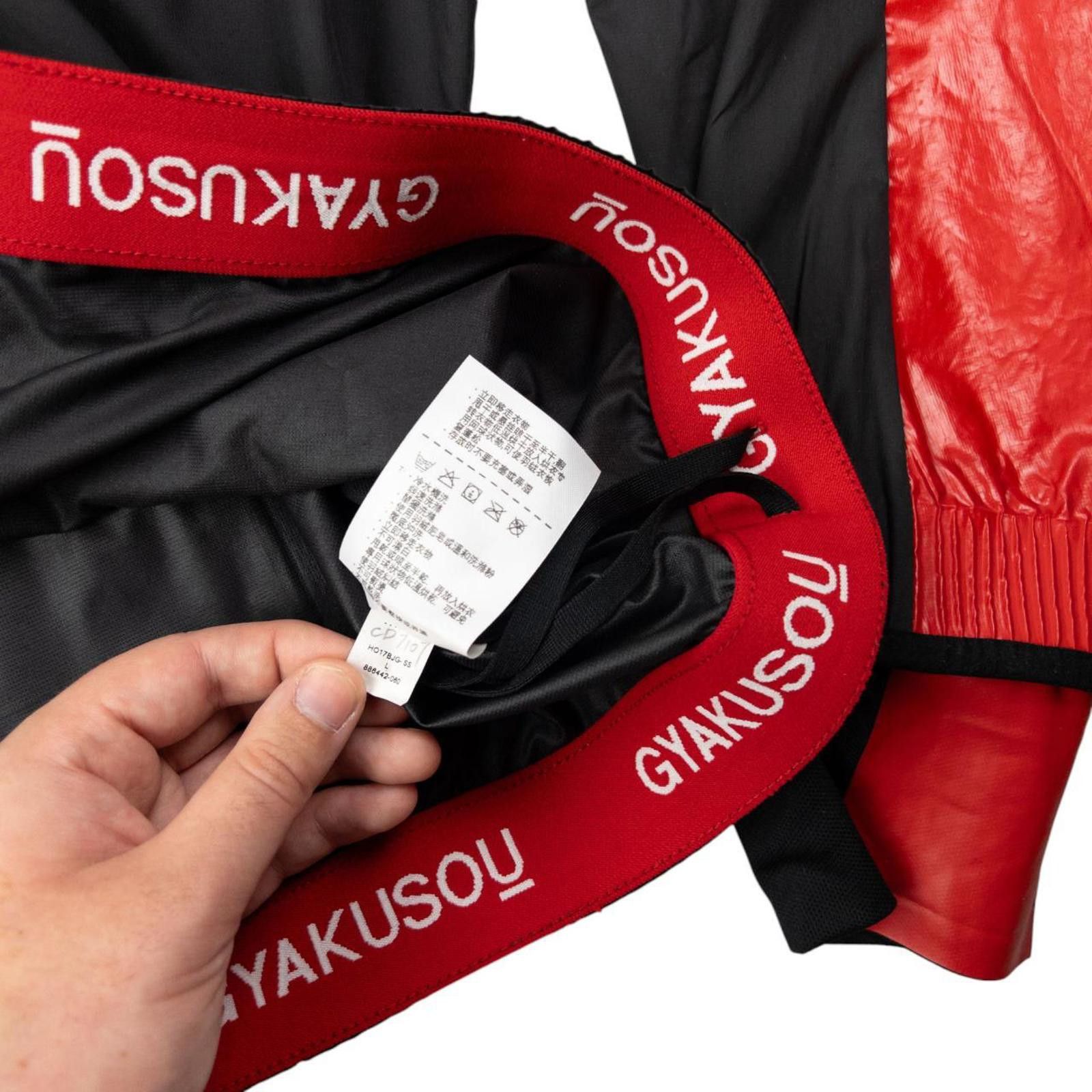 Nike Vintage Nike Gyakusou Undercover Lab Q Zip Jacket Size M Size US M / EU 48-50 / 2 - 7 Thumbnail