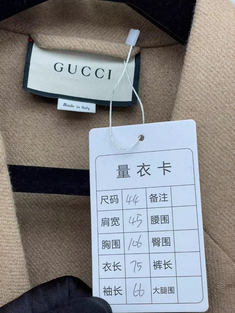 Gucci Gucci Camel wool double-breasted jacket 2504-Nextarrow Size US S / EU 44-46 / 1 - 6 Thumbnail