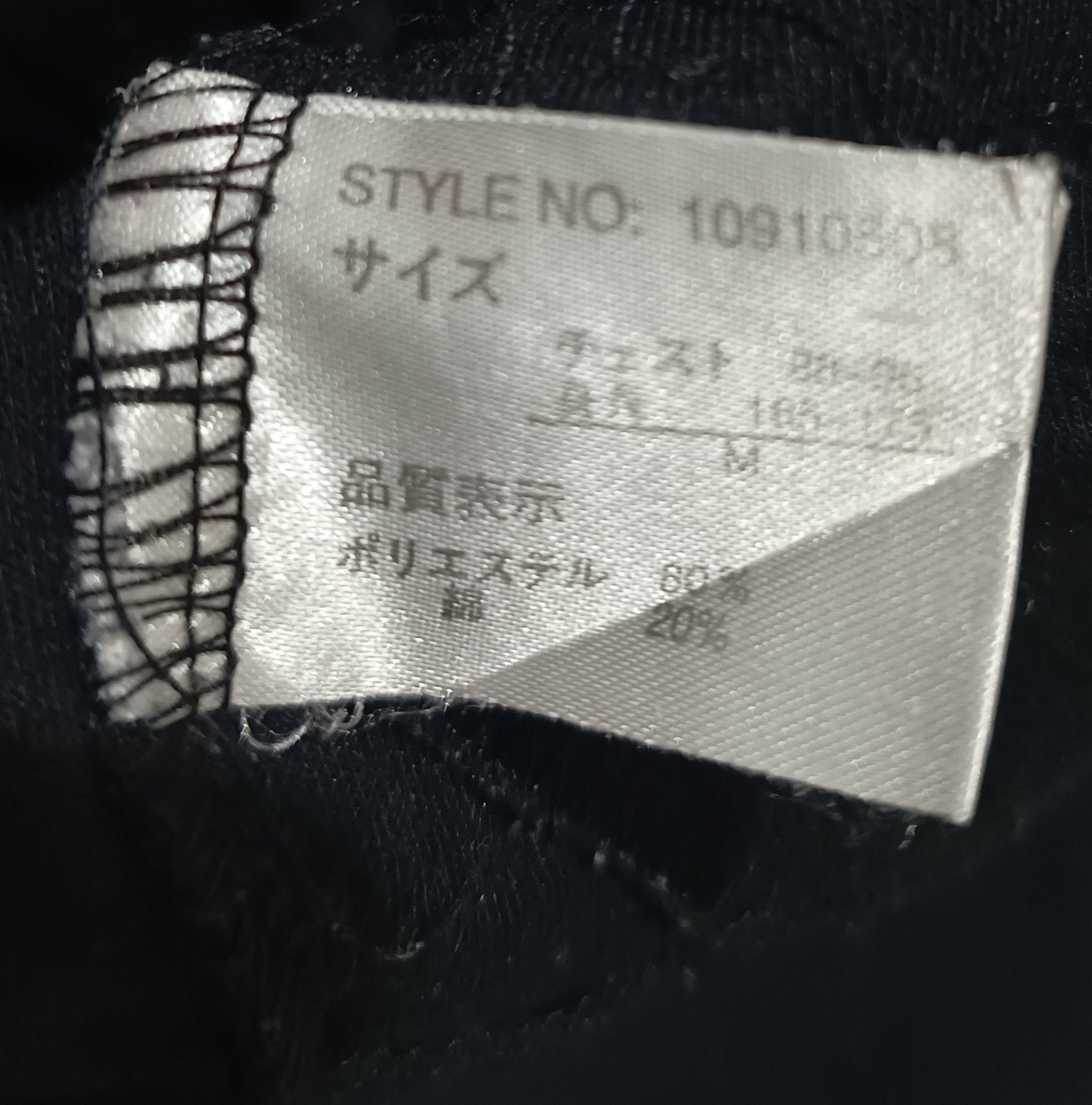 14th Addiction Hoodie Poem Skulls Cross Size US M / EU 48-50 / 2 - 5 Thumbnail
