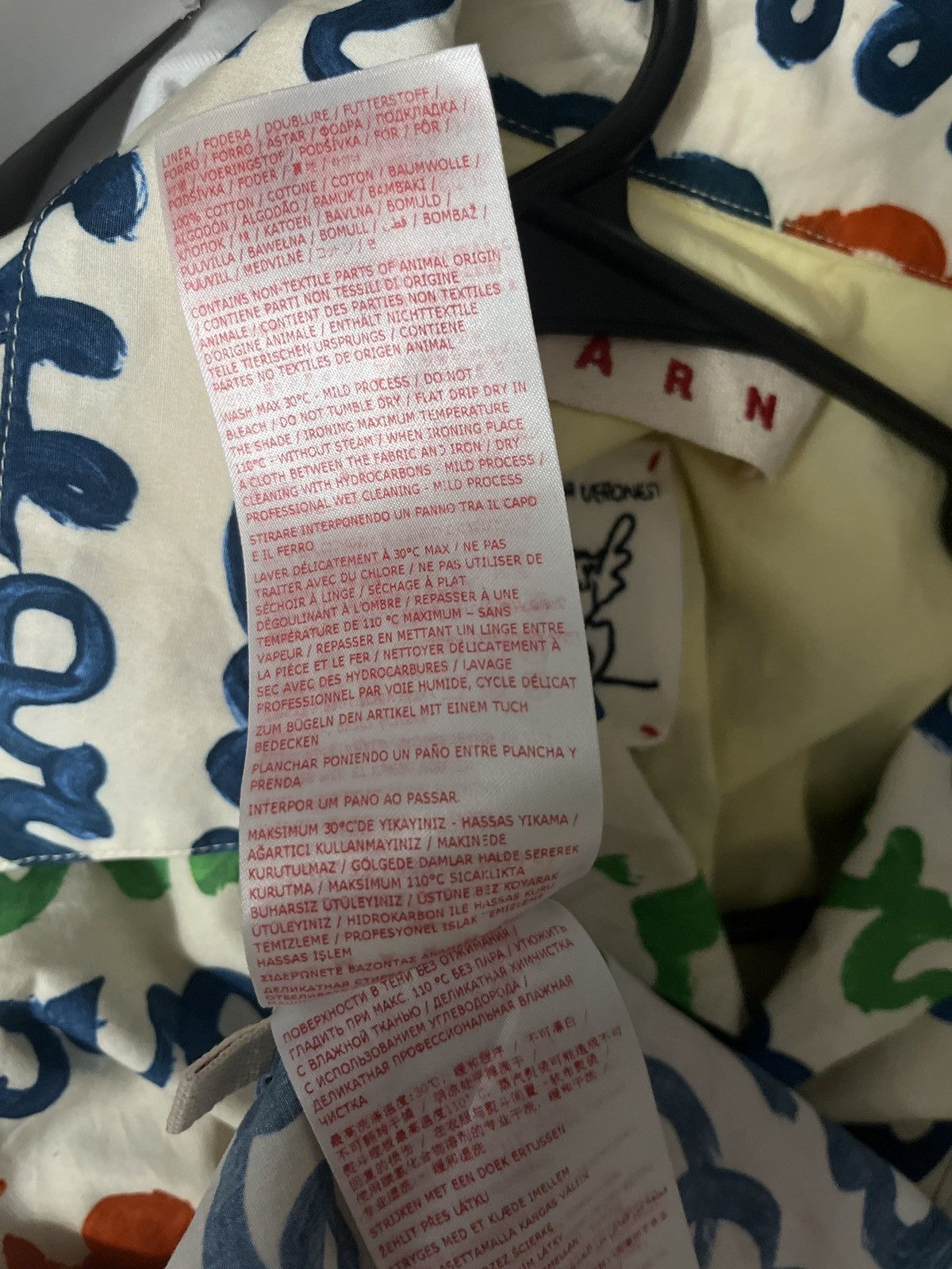 Marni Marni Boxy Shirt Size US M / EU 48-50 / 2 - 5 Thumbnail