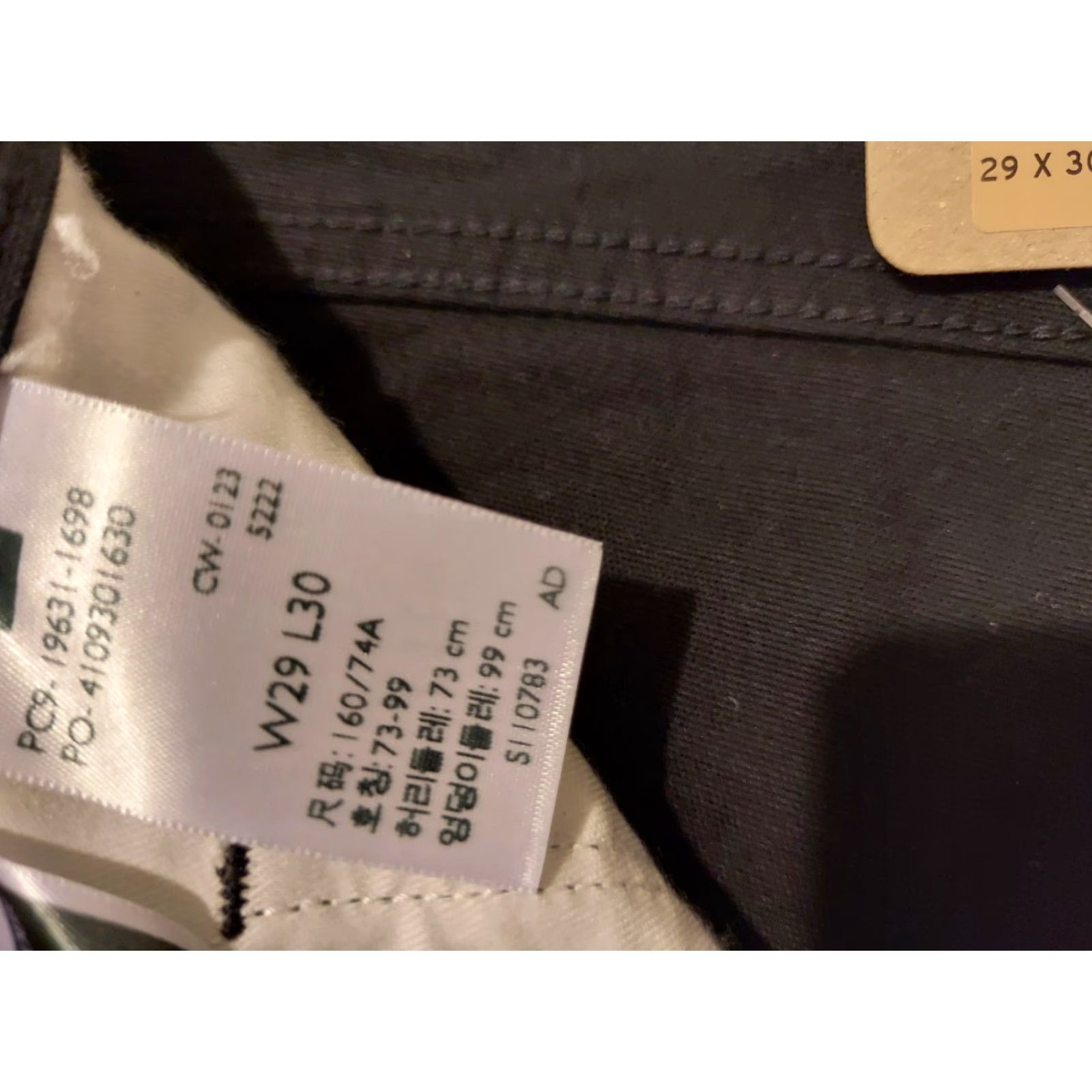 Levi's Levi's Jeans Men's 29x30 Shaping Straight Black 314 29 Regular Cotton Pants Jeans Shaping Straight Men Black 29x30 Levi's Size US 29 - 5 Thumbnail