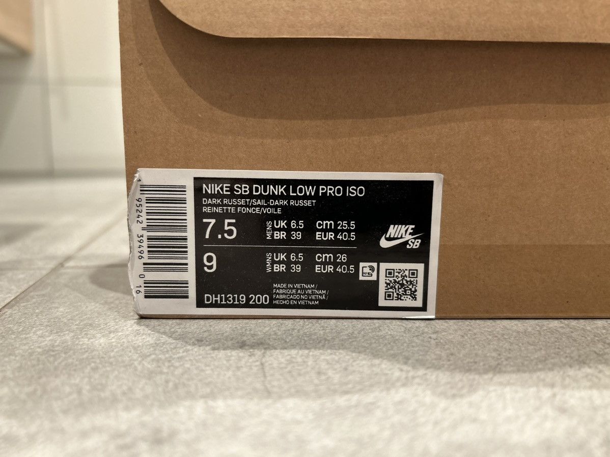 Nike Sb dunk dark russet Size US 9 / EU 42 - 7 Thumbnail