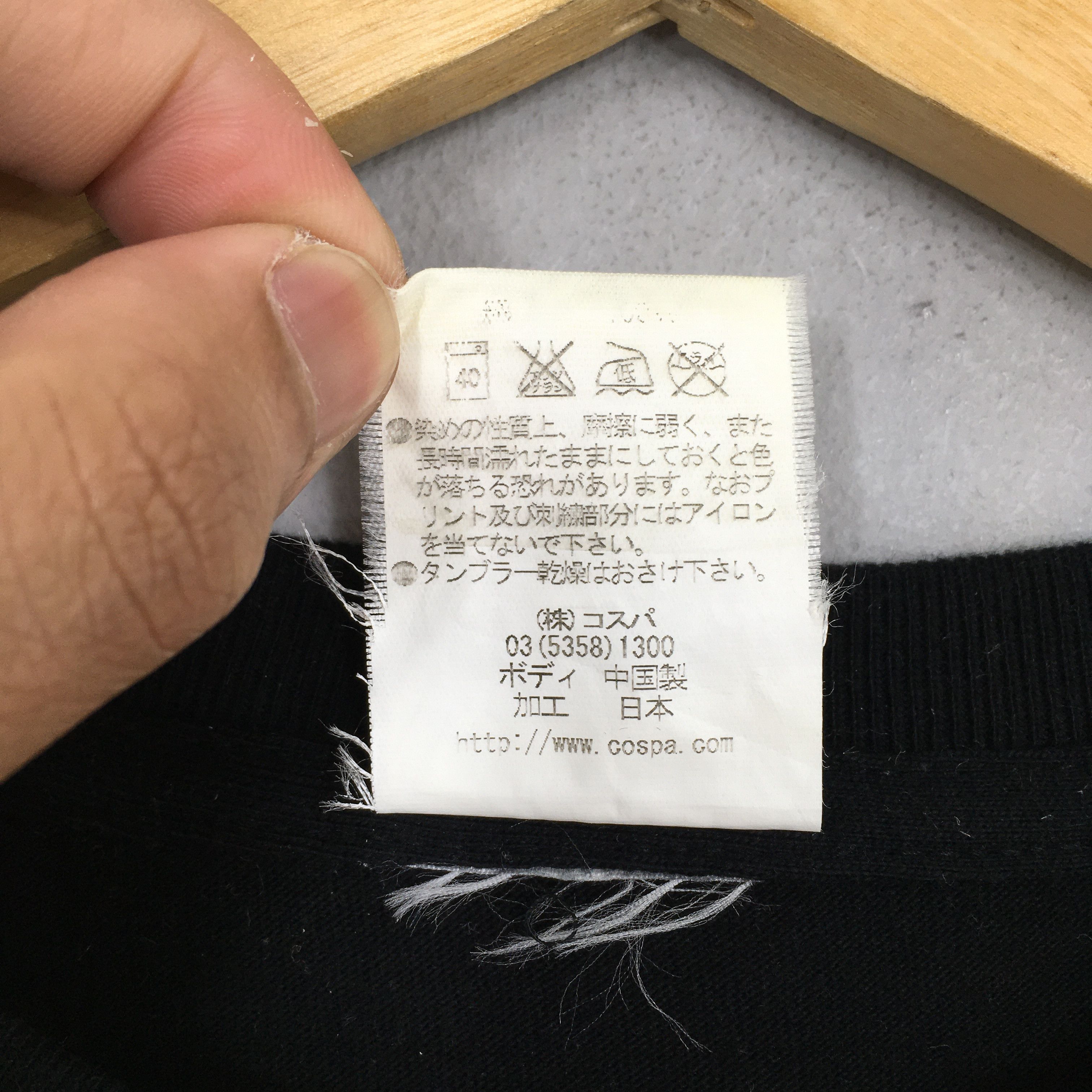 Anime × Vintage Vintage 90's Katejina Loos Gundam Japan Tshirt Medium Size US M / EU 48-50 / 2 - 5 Thumbnail