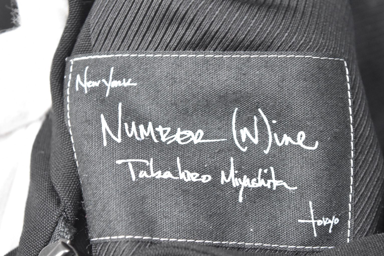 Number (N)ine 06AW plain tailored vest 27300 - 745 146 Size US M / EU 48-50 / 2 - 7 Thumbnail