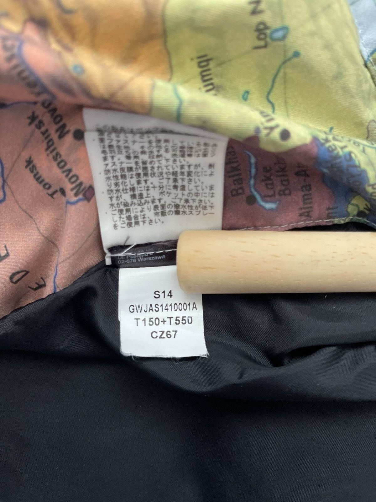 Supreme × The North Face The North Face x Supreme SS14 Atlas Maps Jacket Size US S / EU 44-46 / 1 - 7 Thumbnail