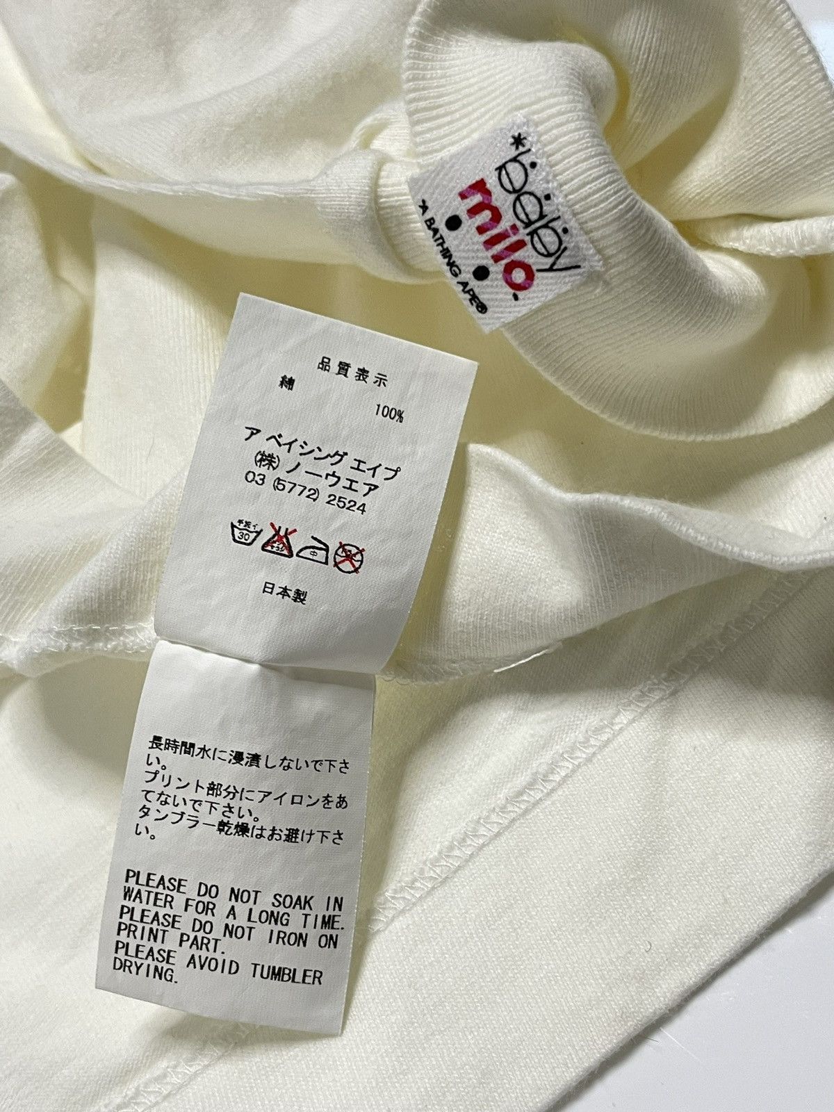 Bape Baby Milo Tee Size US S / EU 44-46 / 1 - 8 Thumbnail