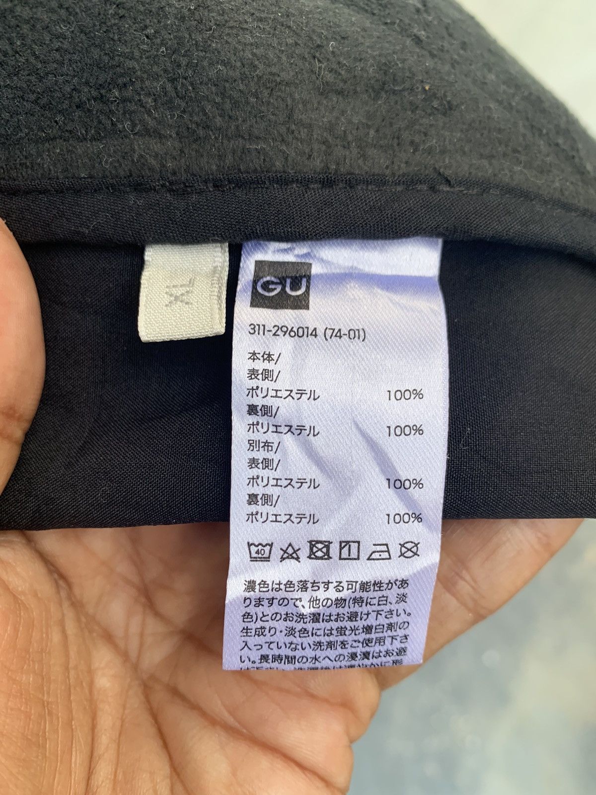 GU GU x Honda Jacket Hoodie Size US XL / EU 56 / 4 - 10 Thumbnail