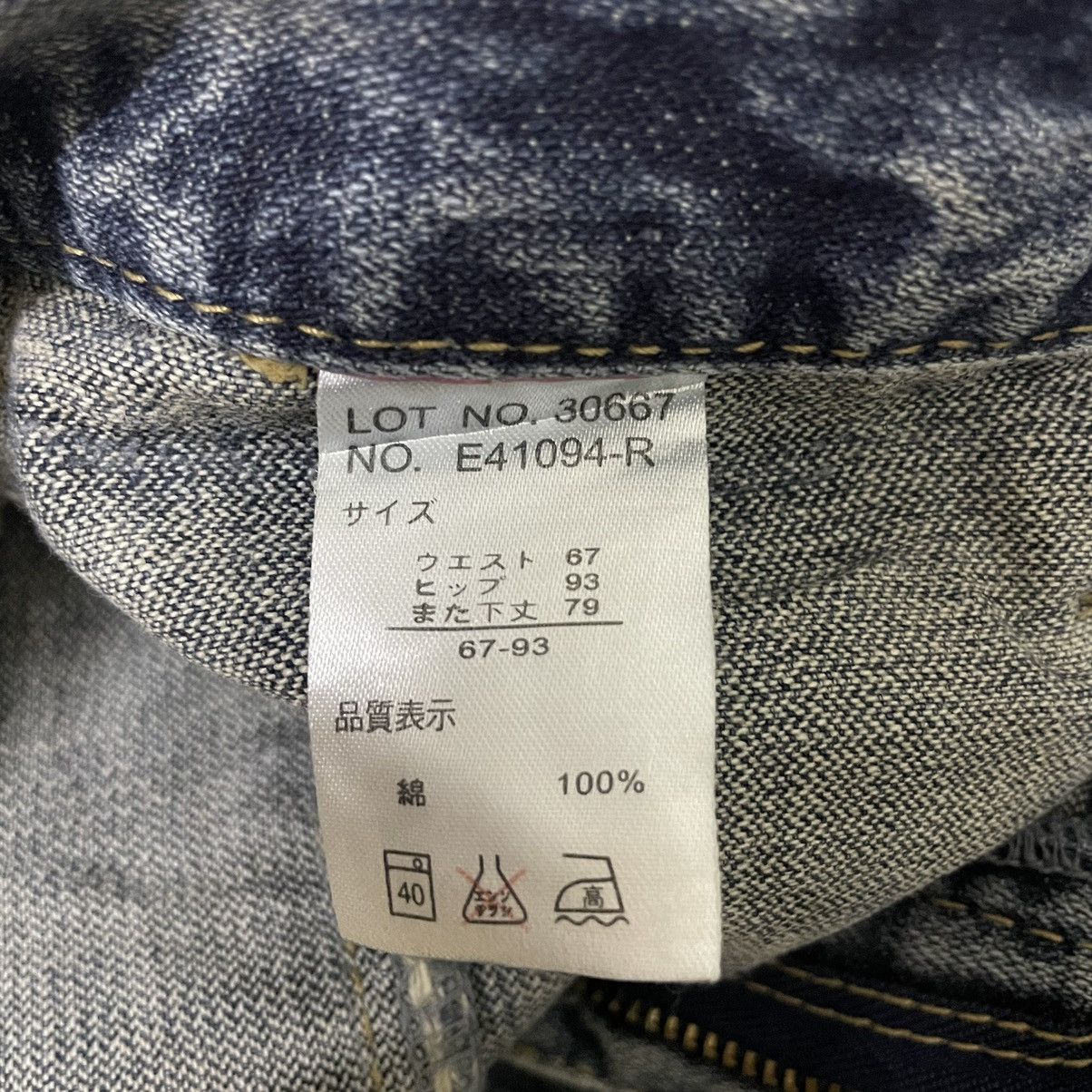 20471120 × Beauty Beast × Japanese Brand 🇯🇵☠️ DAILY TOPICS DOUBLE WAIST SKULL DENIM PANTS Size US 30 / EU 46 - 14 Thumbnail