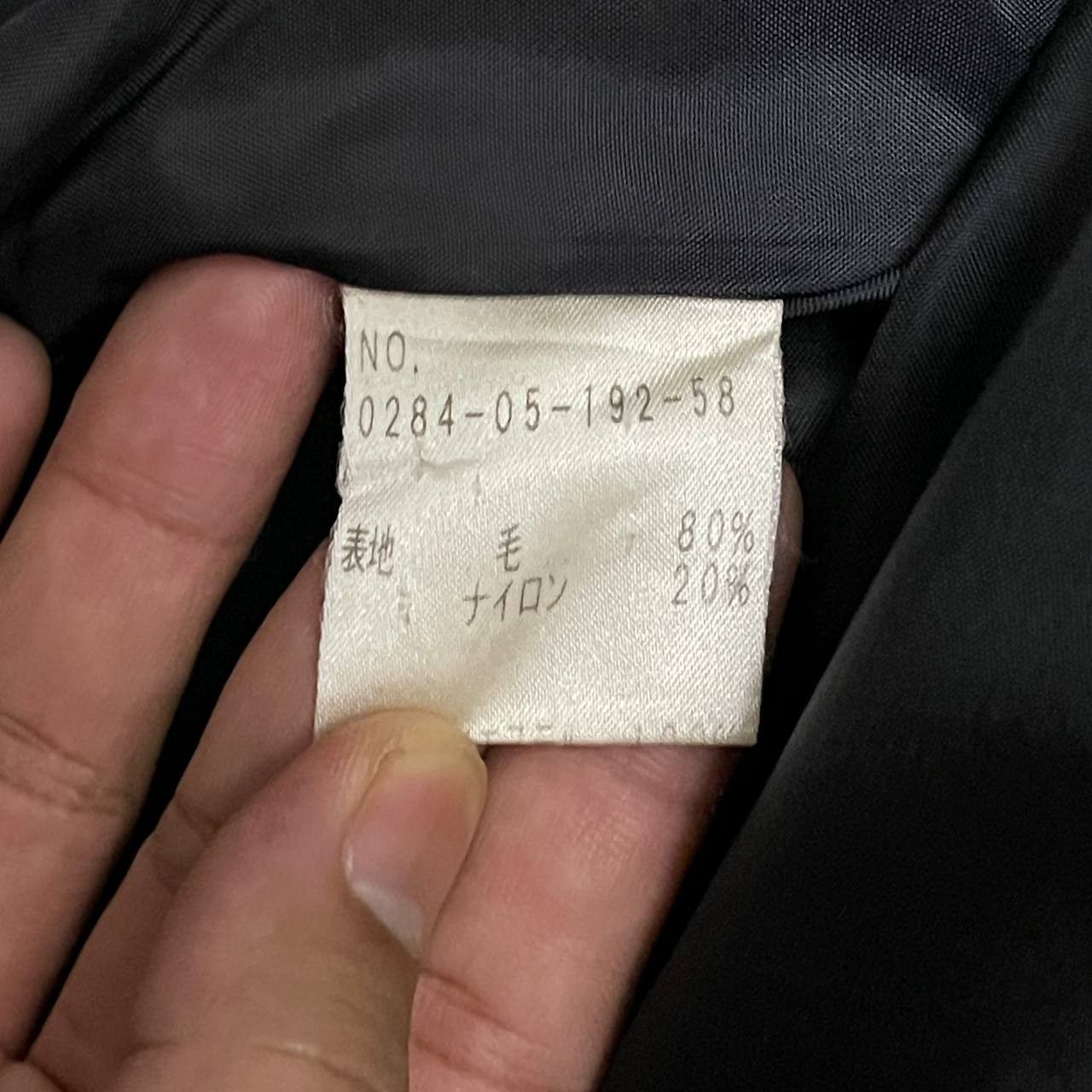 Yohji Yamamoto WXYZ Work Shop Yohji Yamamoto Wool Long Coat Size US S / EU 44-46 / 1 - 8 Thumbnail