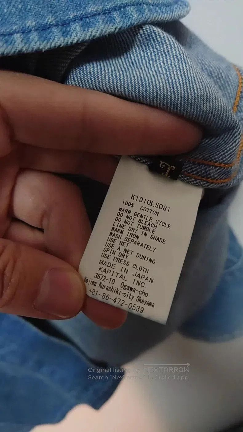 Kapital Kapital denim shirt . Size US L / EU 52-54 / 3 - 9 Thumbnail