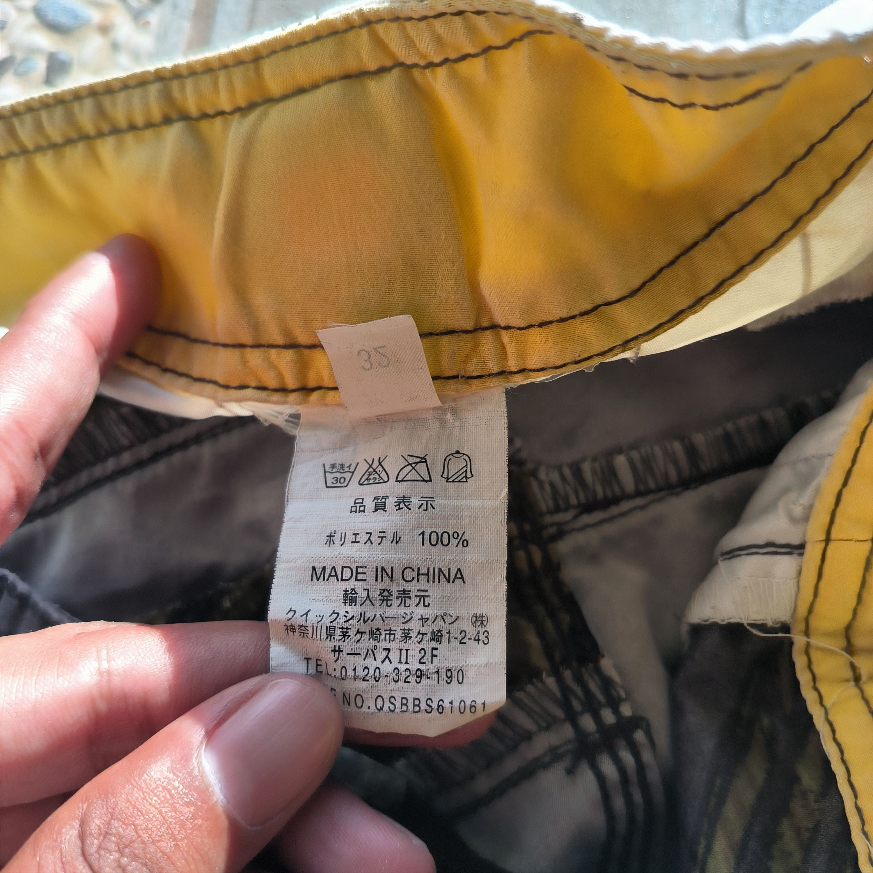 Quiksilver 🔥Vintage 2000s Quiksilver Board Shorts🔥 Size US 32 / EU 48 - 9 Thumbnail