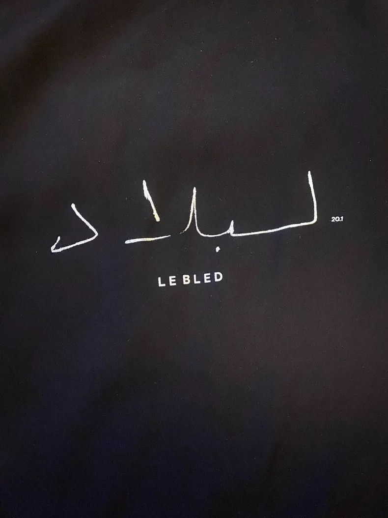 Song For The Mute Song For The Mute hoodie Size US M / EU 48-50 / 2 - 5 Thumbnail