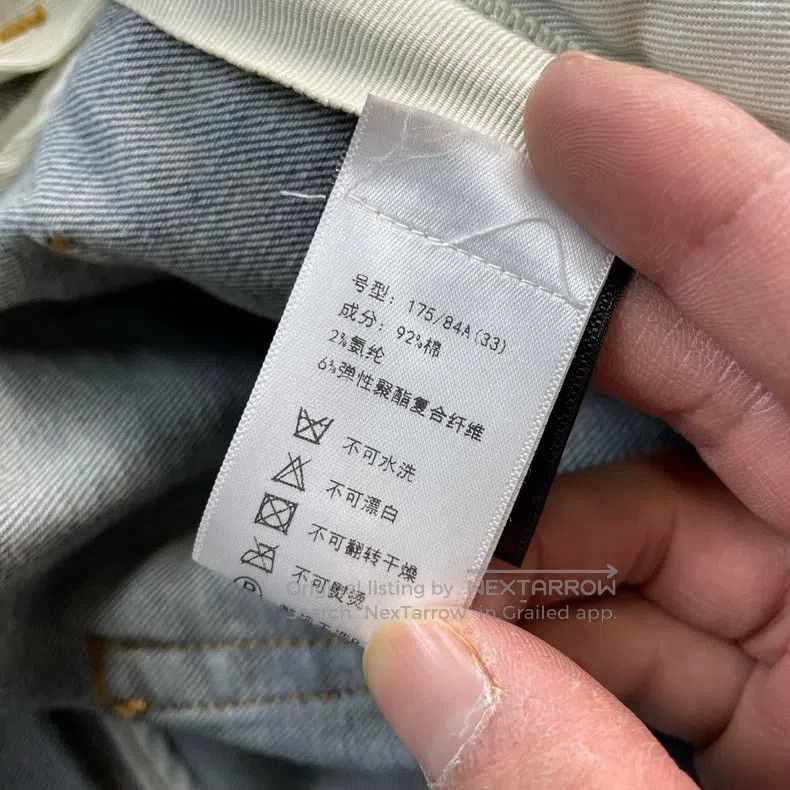 Amiri Amiri Size 33 Blue striped jeans Size US 33 - 5 Thumbnail