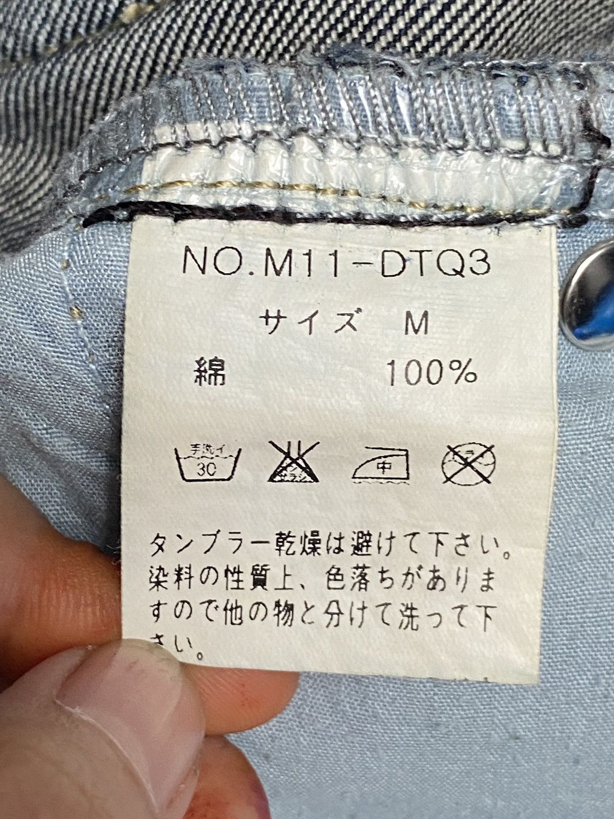 Le Grande Bleu (L.G.B.) Rare Vintage Japanese Brand Semantic Design Jeans 1990s Size US 32 / EU 48 - 9 Thumbnail