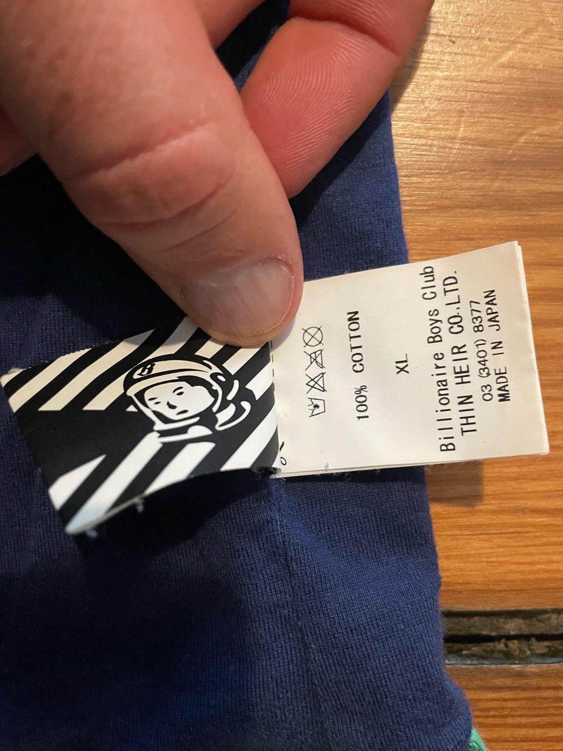 Billionaire Boys Club Billionaire Boys Club Money Rolls/Astro Helmet – Season 02 Size US XL / EU 56 / 4 - 4 Thumbnail