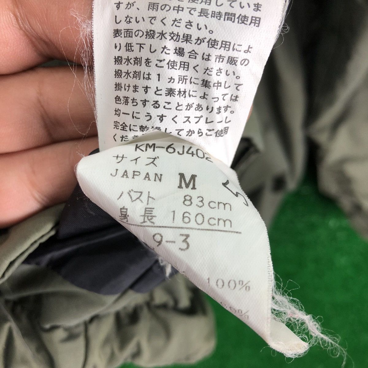 Japanese Brand Vintage 90's Windbreaker Ski Jacket Hoodie by Kissmark Size S / US 4 / IT 40 - 15 Thumbnail