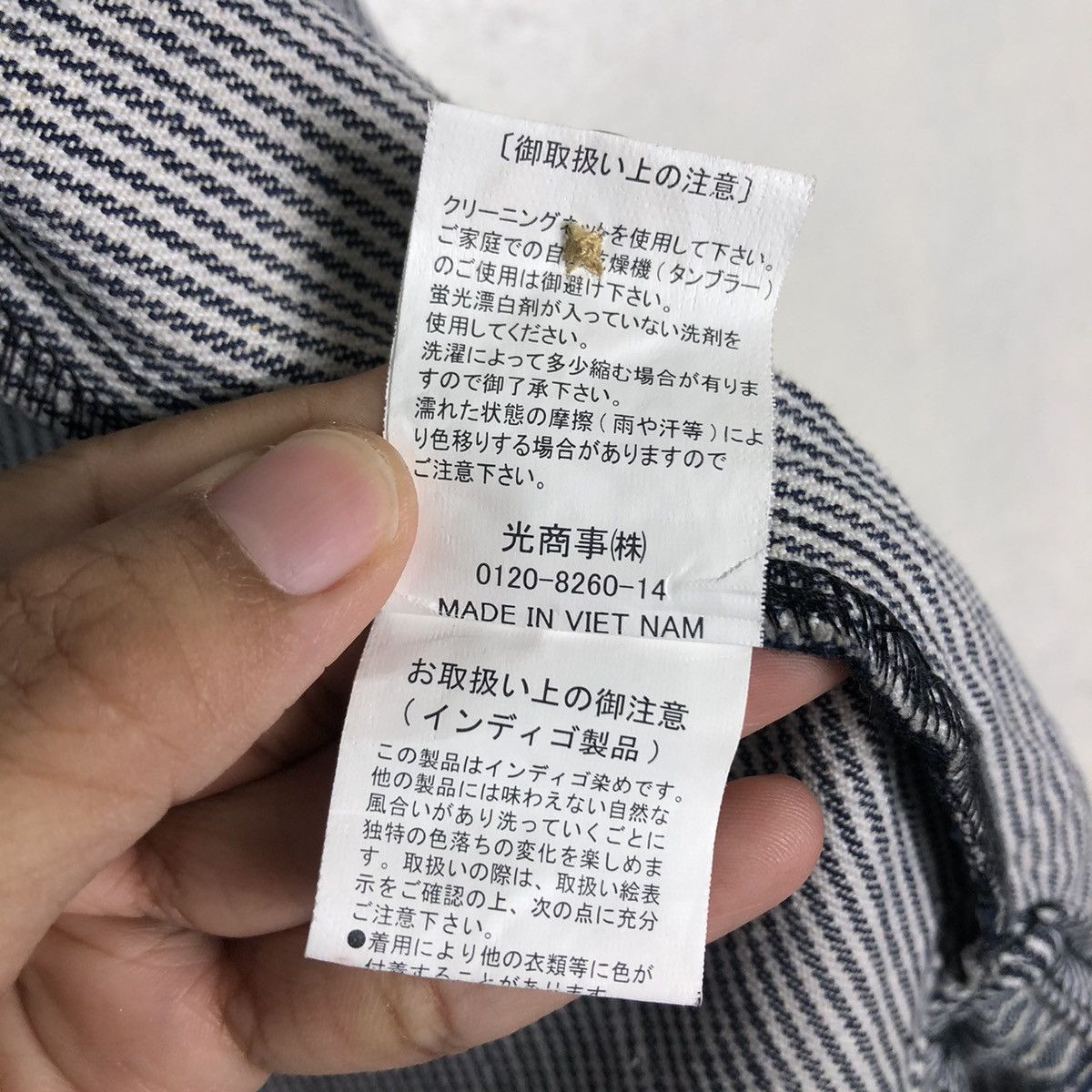 45rpm 🔥Vintage Chore Work Hickory Jacket Japan Made Issey Miyake Size US M / EU 48-50 / 2 - 19 Thumbnail