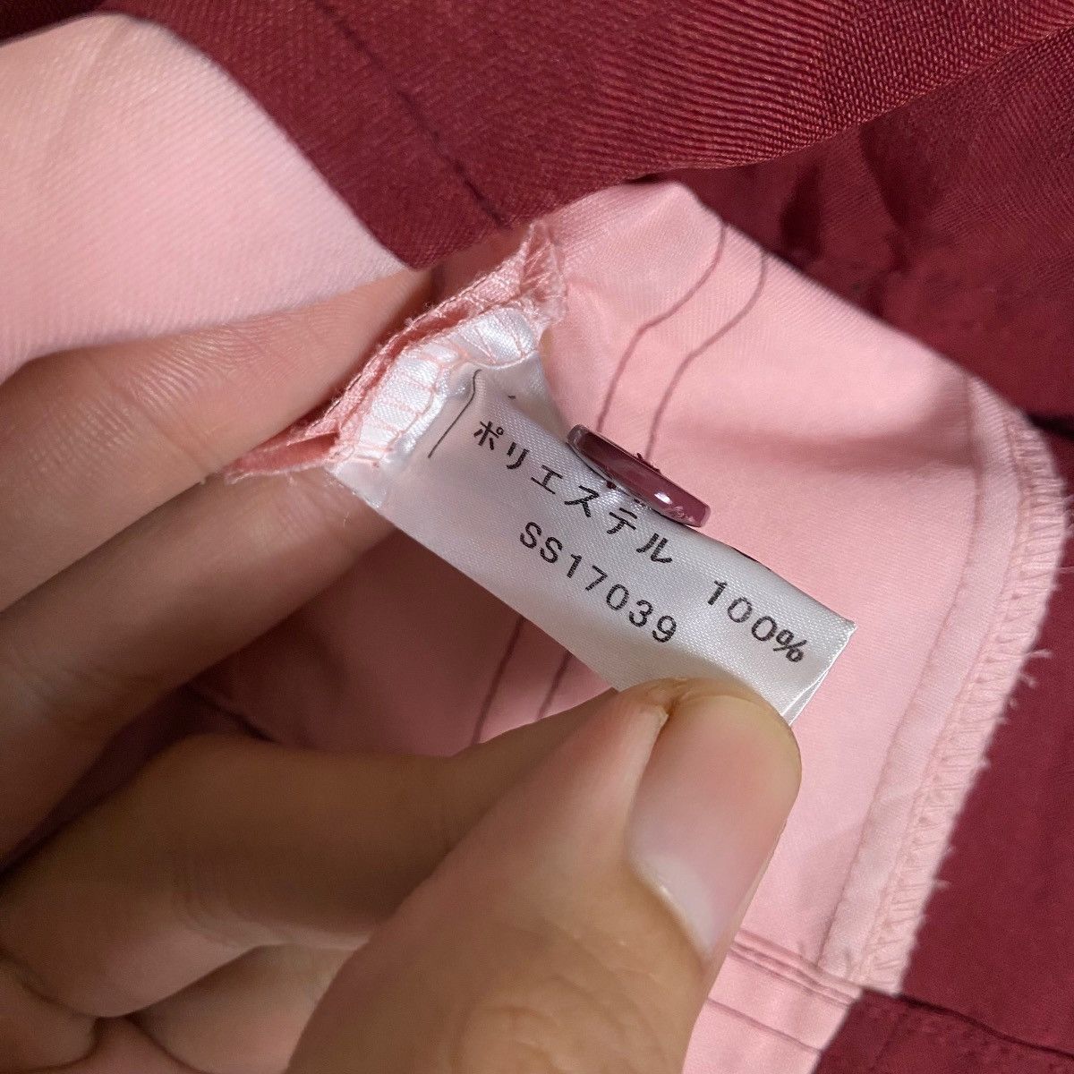 Vintage Vintage 7-Eleven Full Zipper Staff Uniform Light Jacket Size M / US 6-8 / IT 42-44 - 17 Thumbnail