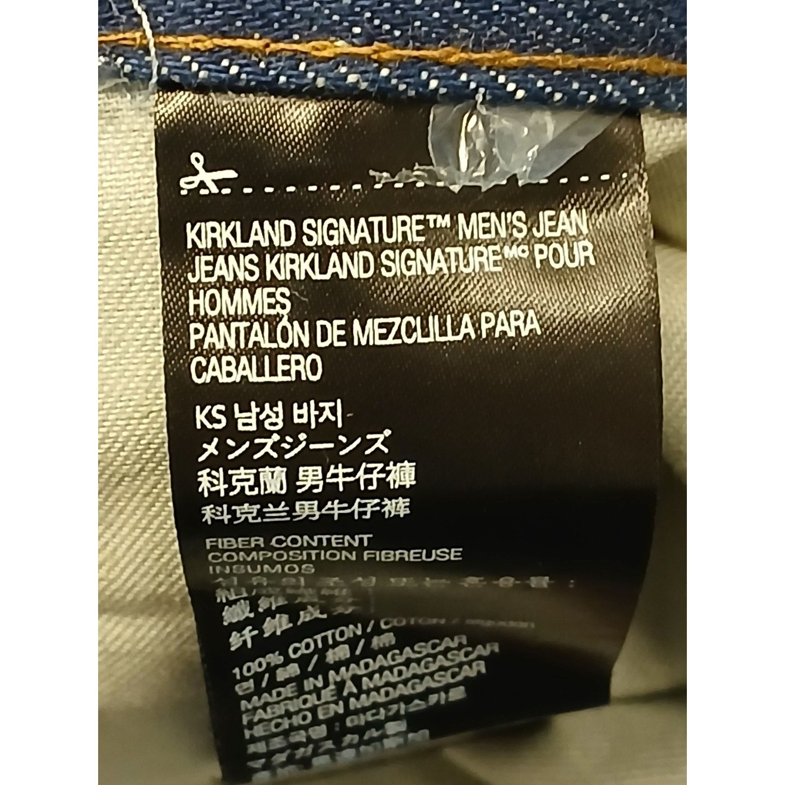Kirkland Signature Kirkland (42x30) Men's Straight Leg Blue Denim Jeans Size US 42 / EU 58 - 9 Thumbnail