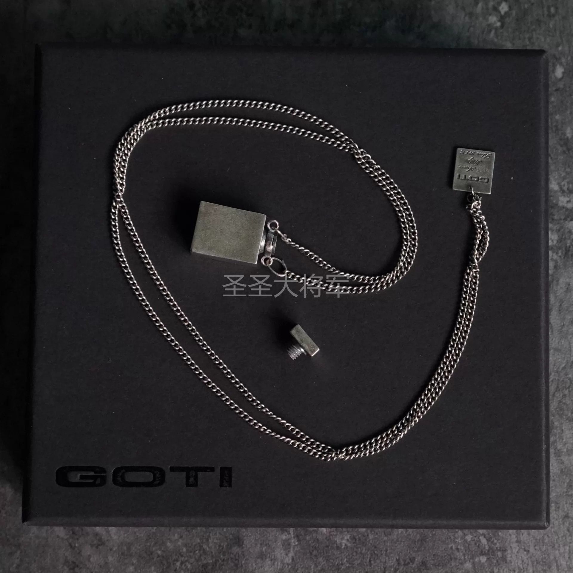 Goti Goti Distressed Mini Flask Sterling Silver Necklace Size ONE SIZE - 4 Thumbnail