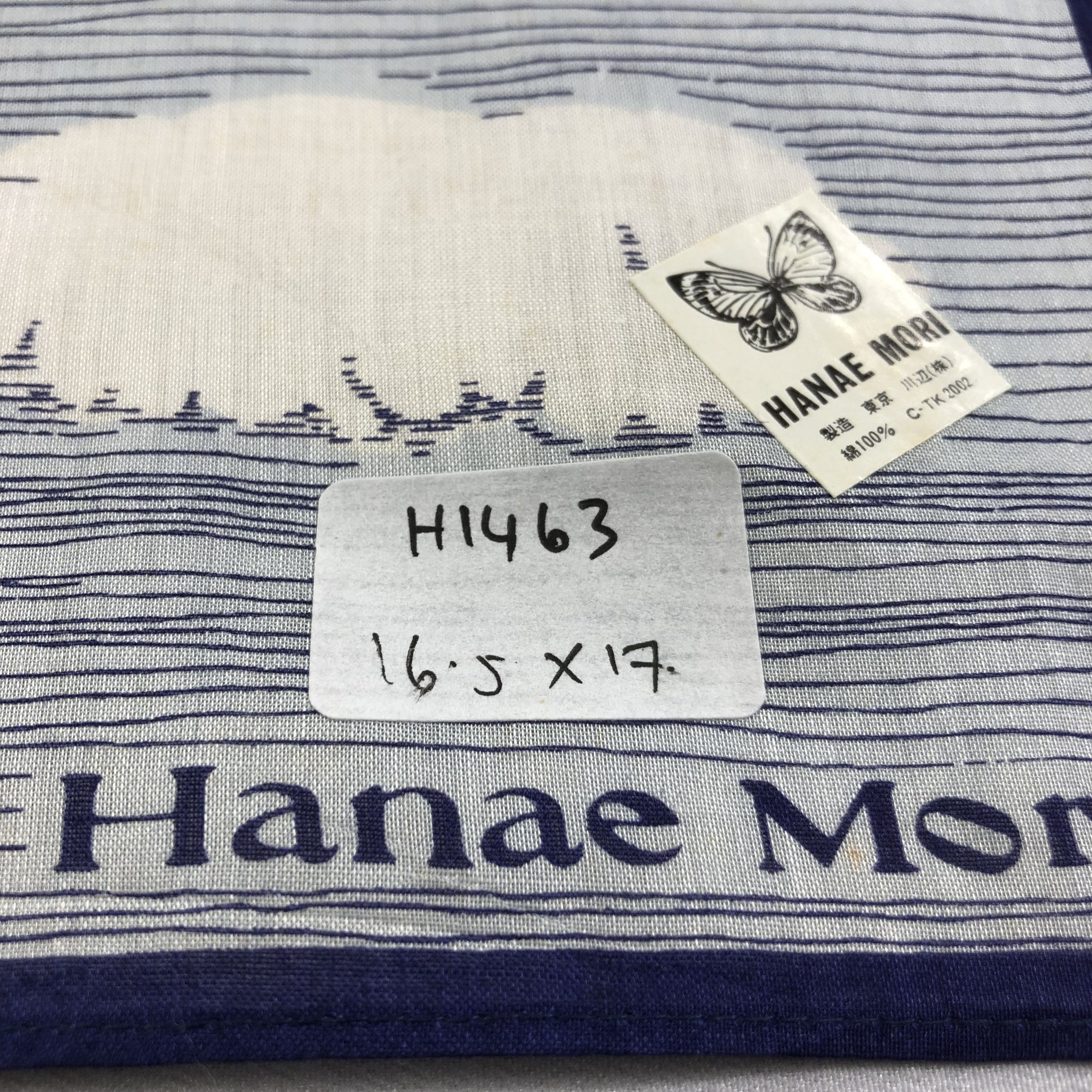Hanae Mori Hanae Mori Clouds Handkerchief Neckerchief Bandana H1463 Size ONE SIZE - 8 Thumbnail