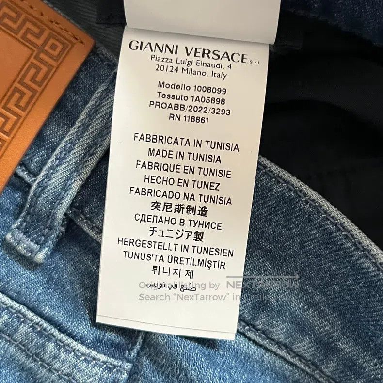 Versace Versace Solid denim trousers Size US 34 / EU 50 - 7 Thumbnail