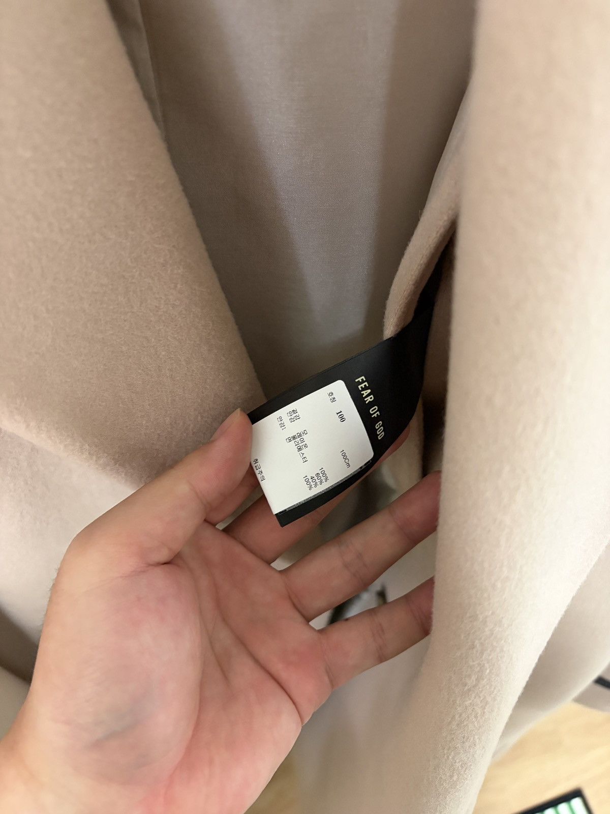 Fear of God Fear of god Eternal wool Overcoat Beige Size US M / EU 48-50 / 2 - 7 Thumbnail