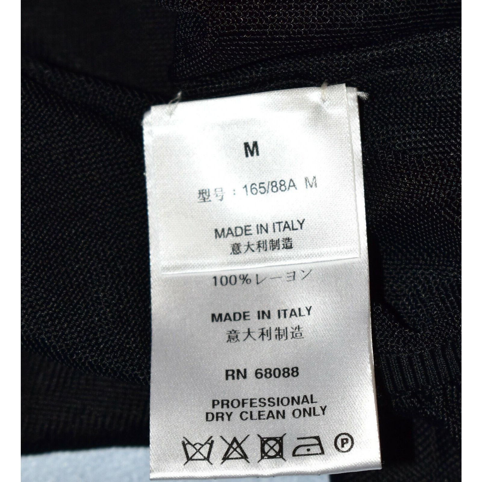 Tse NEW TSE Black Translucent Elasticized Hem Short Sleeve Top M Size M / US 6-8 / IT 42-44 - 6 Thumbnail