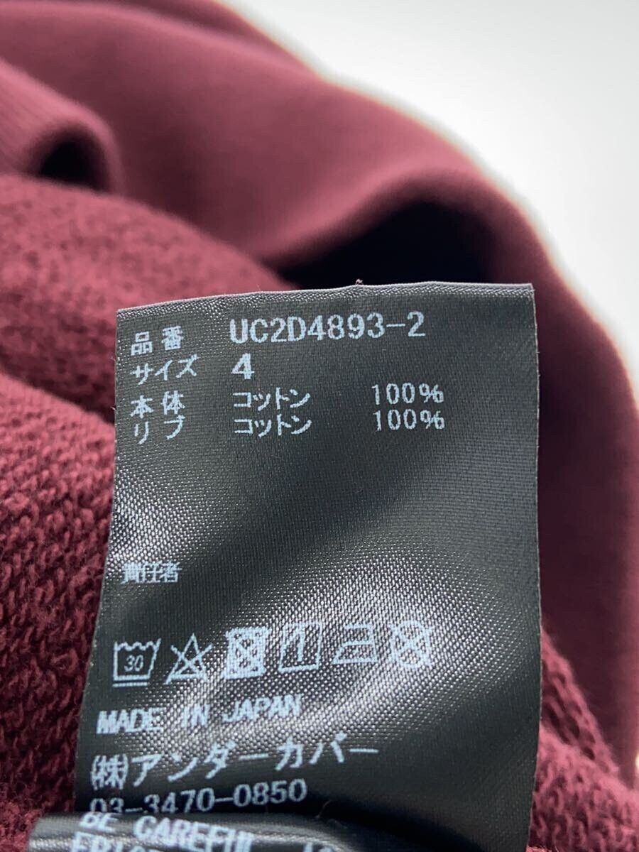 Undercover Undercover Graphic Print Cotton Sweatshirt Pullover Bordeaux Size US XL / EU 56 / 4 - 4 Thumbnail